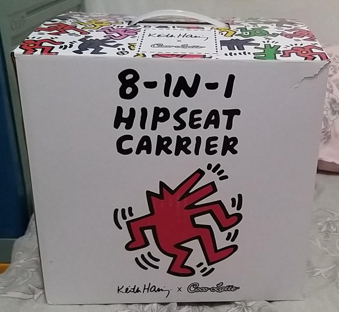Hipseat Keith Haring 2024 www.nextwave.info
