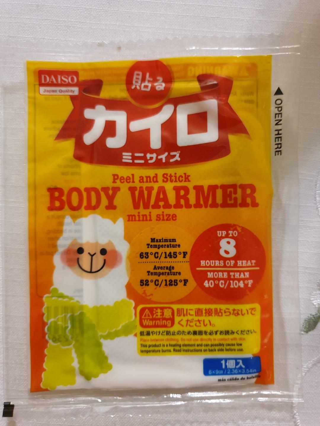 Daiso StickOn Heat Pack, Sports Equipment, Other Sports Equipment and Supplies on Carousell