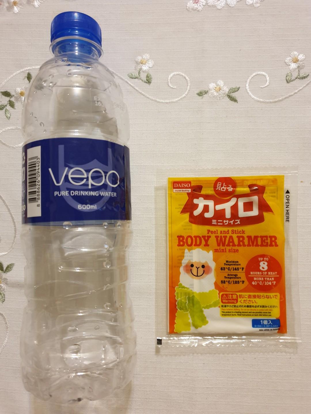 Daiso StickOn Heat Pack, Sports Equipment, Other Sports Equipment and Supplies on Carousell