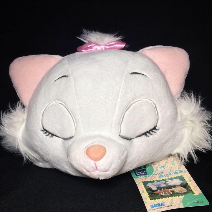 marie aristocats stuffed animal