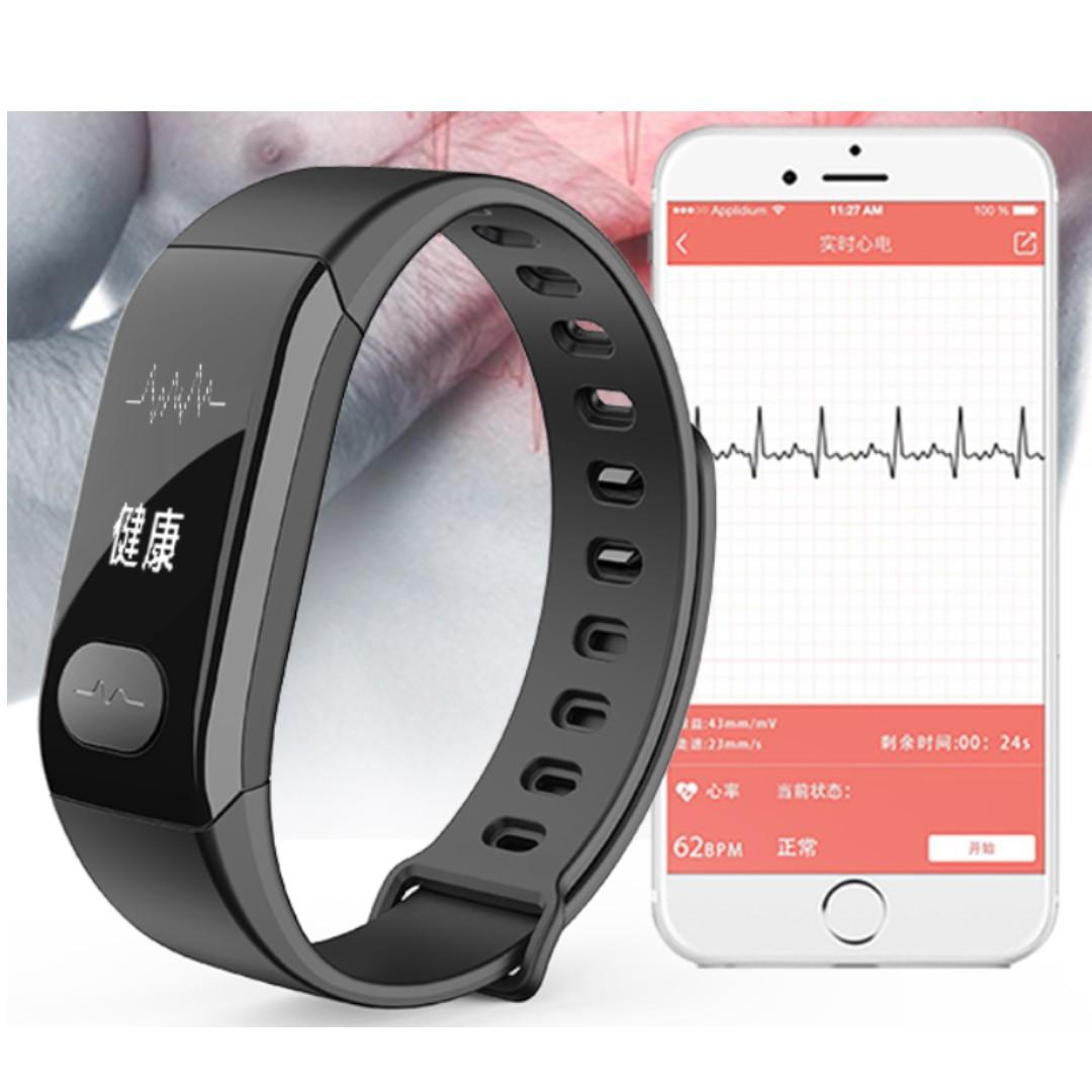 E29 smart band best sale