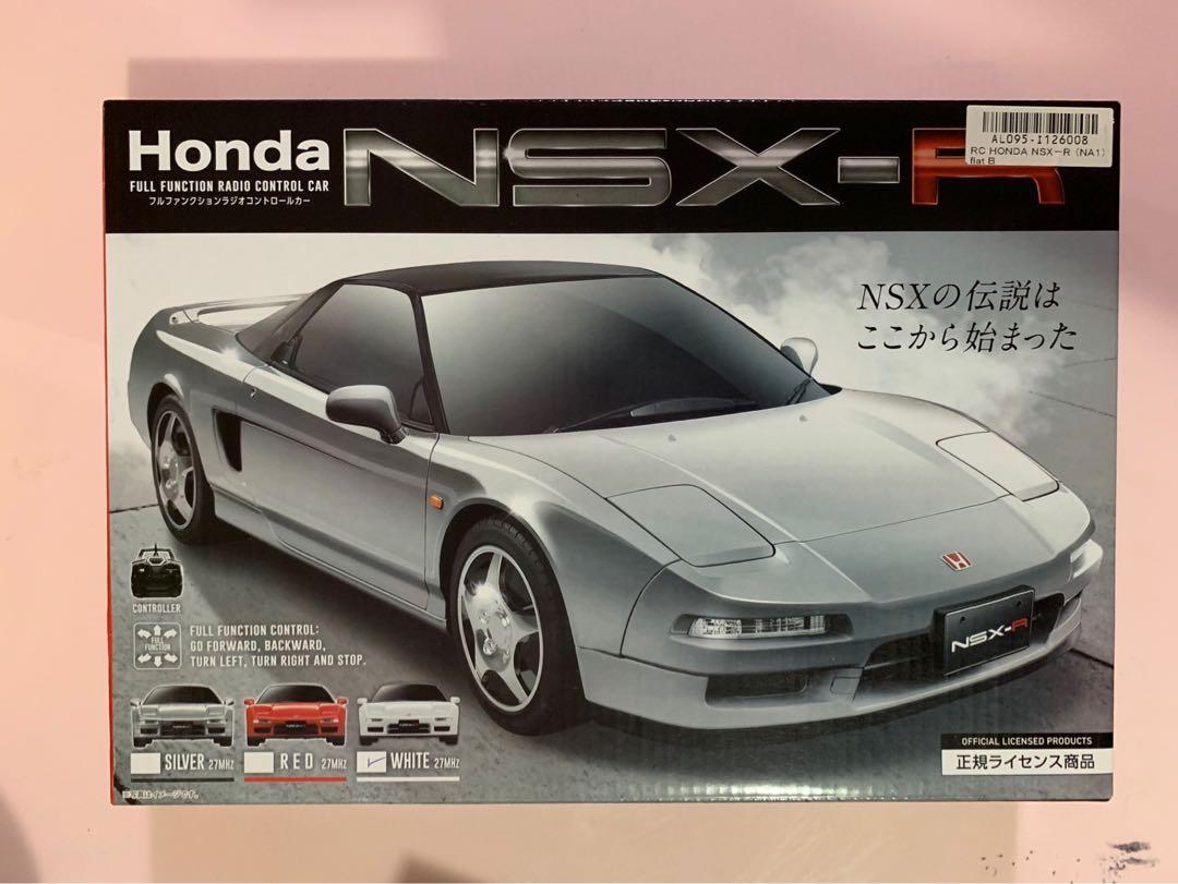 Japan 直送日本景品honda Nsx R 遙控車白色 玩具 遊戲類 玩具 Carousell