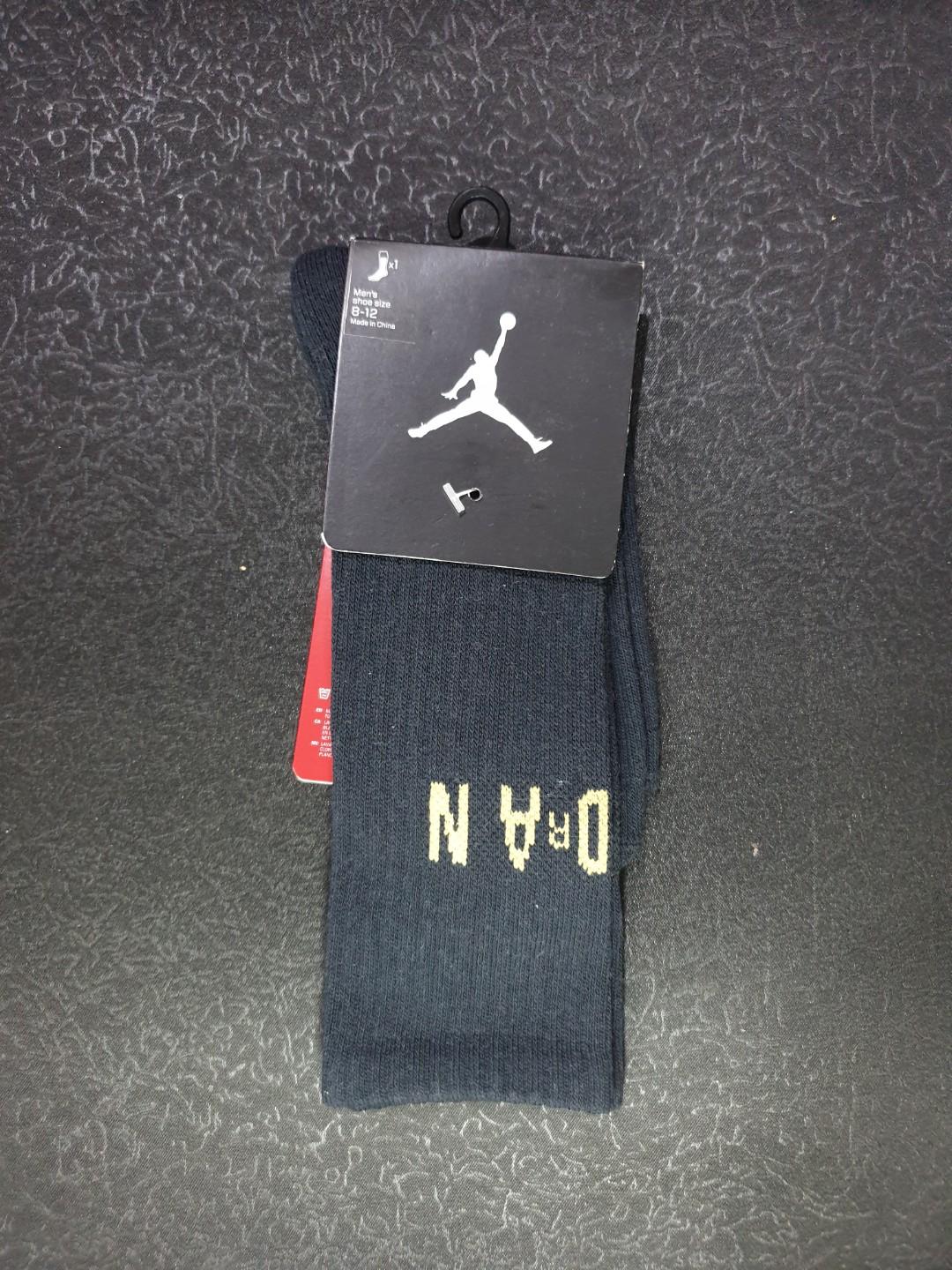 retro 12 año chino