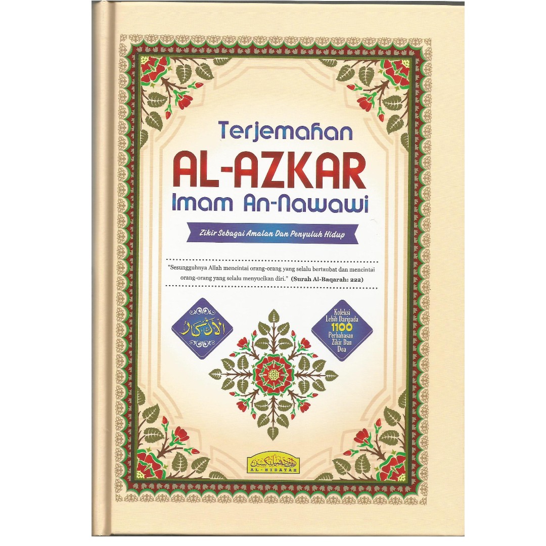 Al Azkar Imam An Nawawi Terjemahan Bahasa Melayu Books Stationery Non Fiction On Carousell
