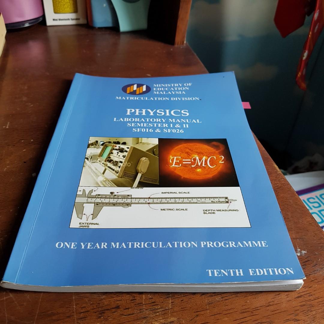 Lab Manual Physics Matriculation CarouRaya2020, Hobbies & Toys, Books