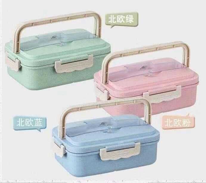 Lunchbox w/spoon & chopsticks (Category: Storage Boxes & Baskets) located in Quezon City. Submitted by rigelsfashiononline (Listing ID 248433460, Image 1). Description: Lunch box w/spoon & chopsticks Php 200.