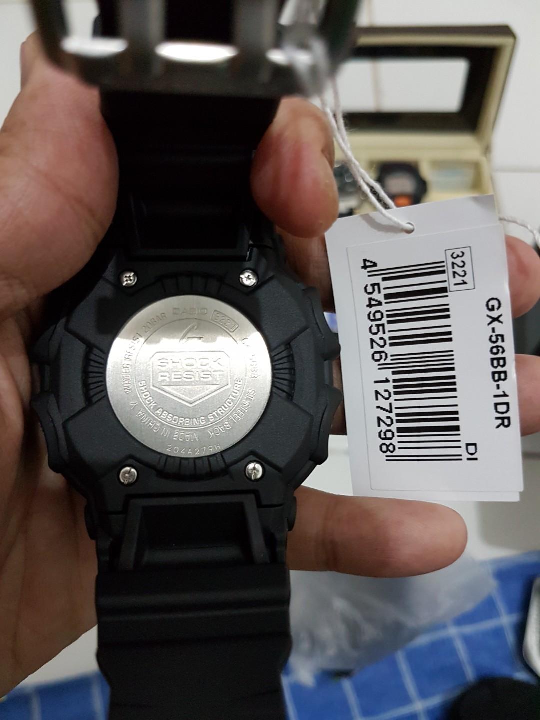 G shock king kong original top