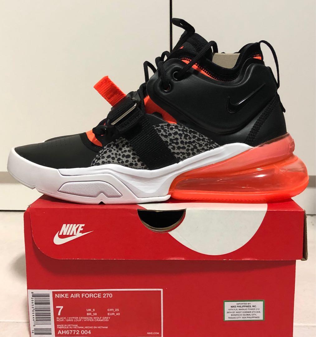 {keywor d} nike air force 270 40