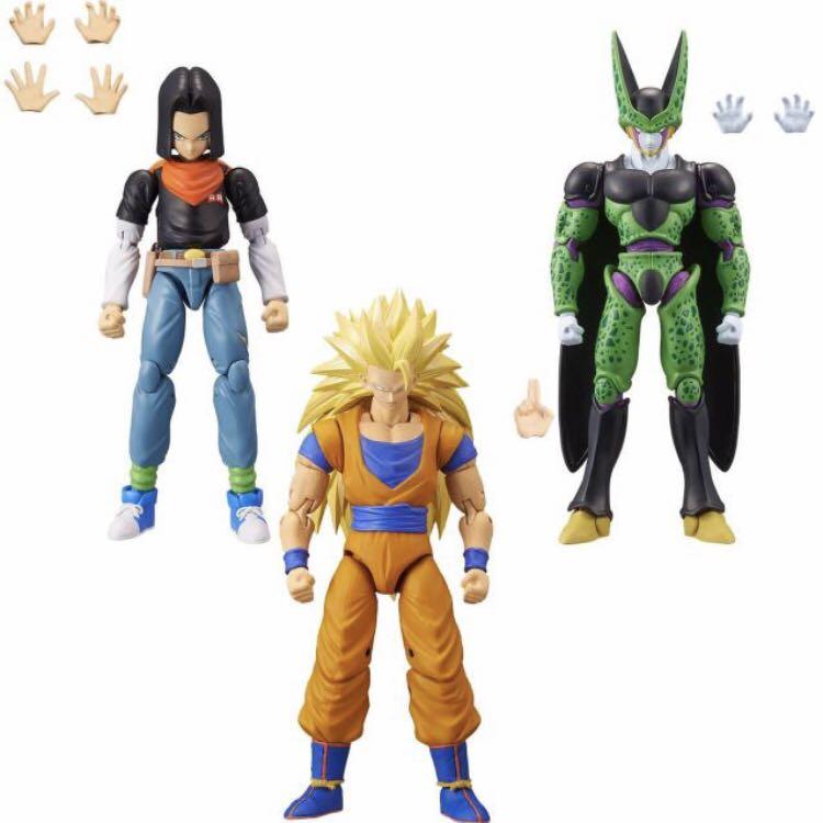 Po Misb Dragon Stars Series 10 Android 17 Super Saiyan 3 Goku