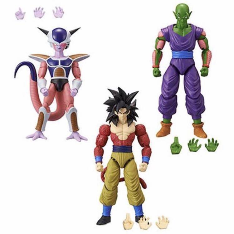 Po Misb Dragon Stars Series 9 Frieza First Form Piccolo Super