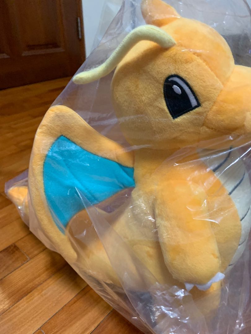 giant dragonite plush