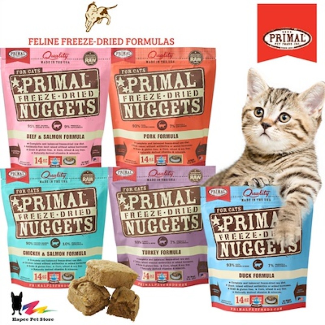 primal cat freeze dried