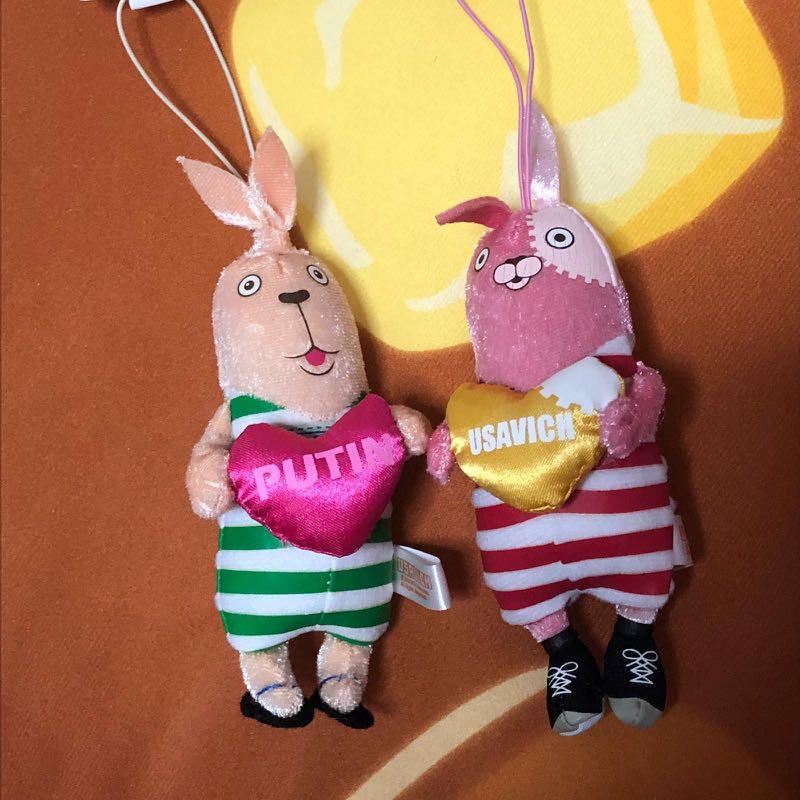 Wallpaper Putin Usavich Plush With String Bag Charm Toys Games Stuffed Free HD