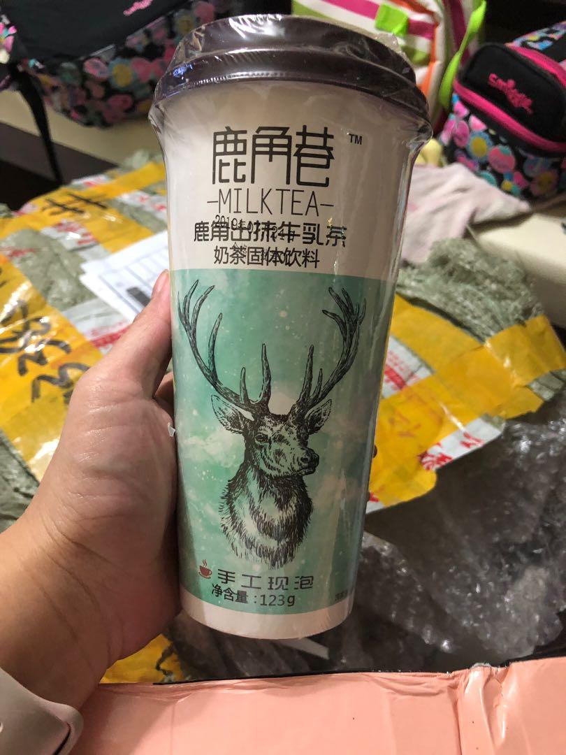 The Alley Milk Tea Diy Food Drinks Instant Food On Carousell