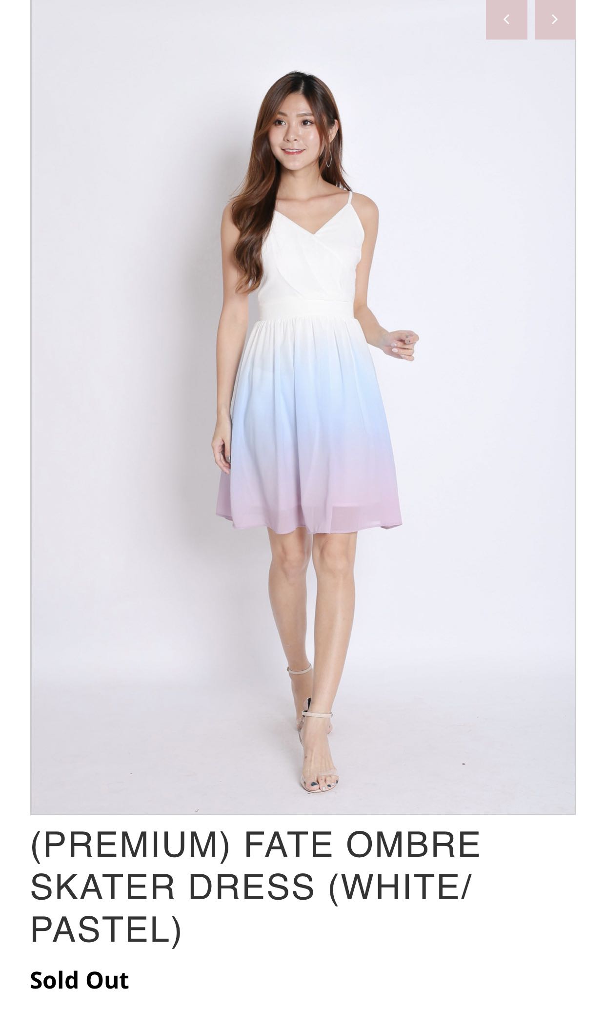 ombre skater dress