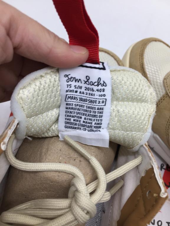 Nike mars yard pig skin clearance