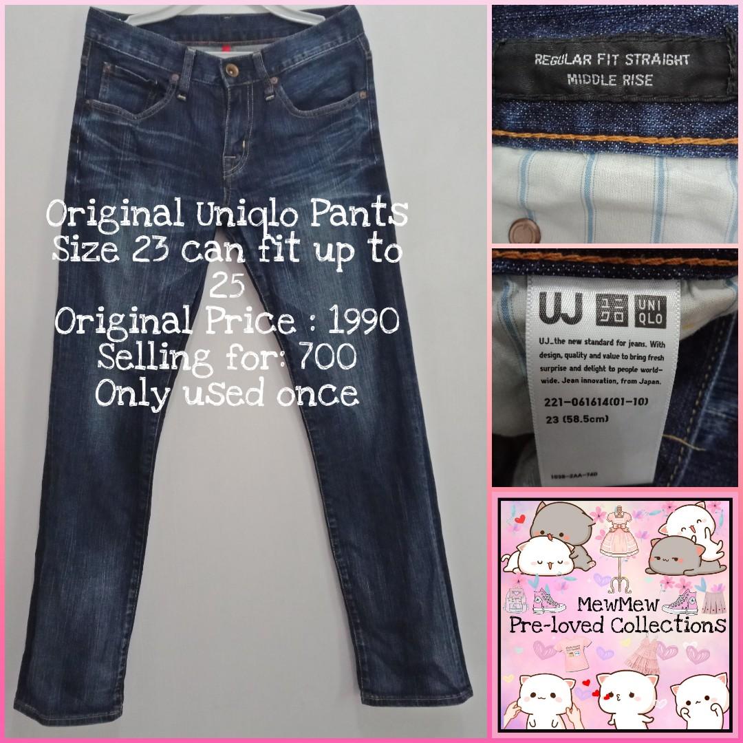 uj jeans price