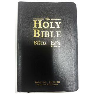 Ang Biblia/KJV Tagalog - English Bible