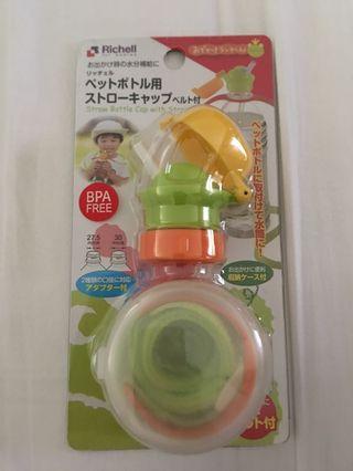 Straw bottle cap with strap