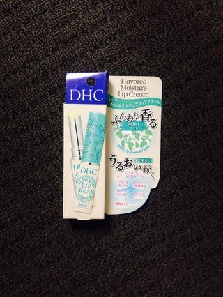 DHC lip balm (mint)