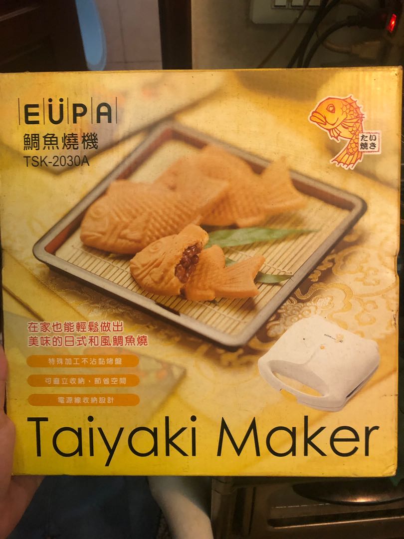 鯛魚燒機 家電電器 廚房家電在旋轉拍賣