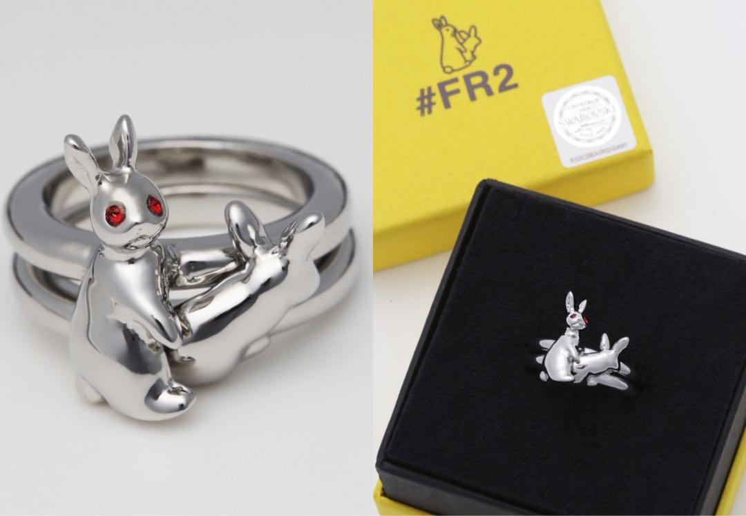 FR2 Crystal Fxxking Rabbits Double Ring - アクセサリー