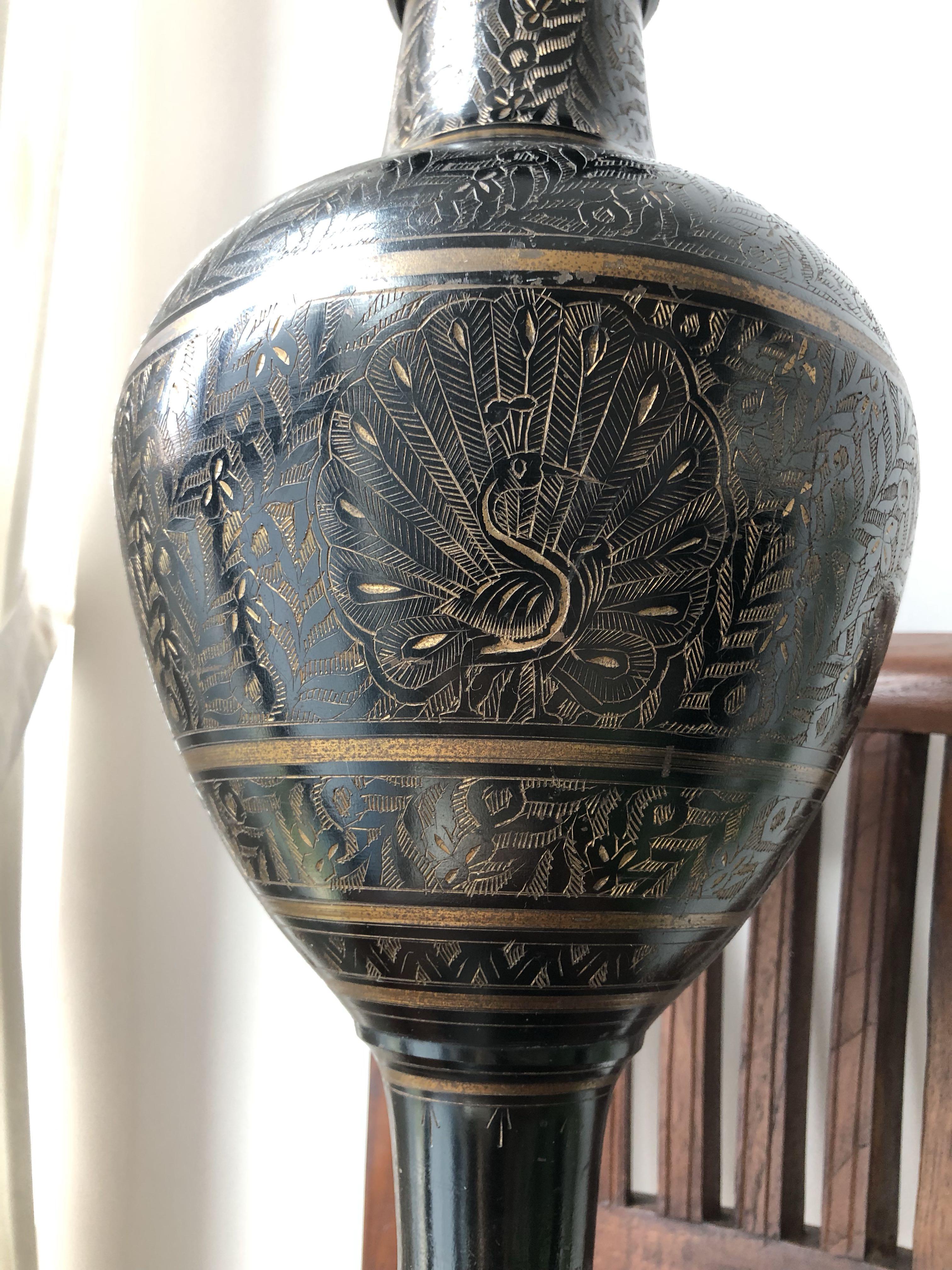 Vintage Tall Brass Vase Vintage Collectibles Vintage