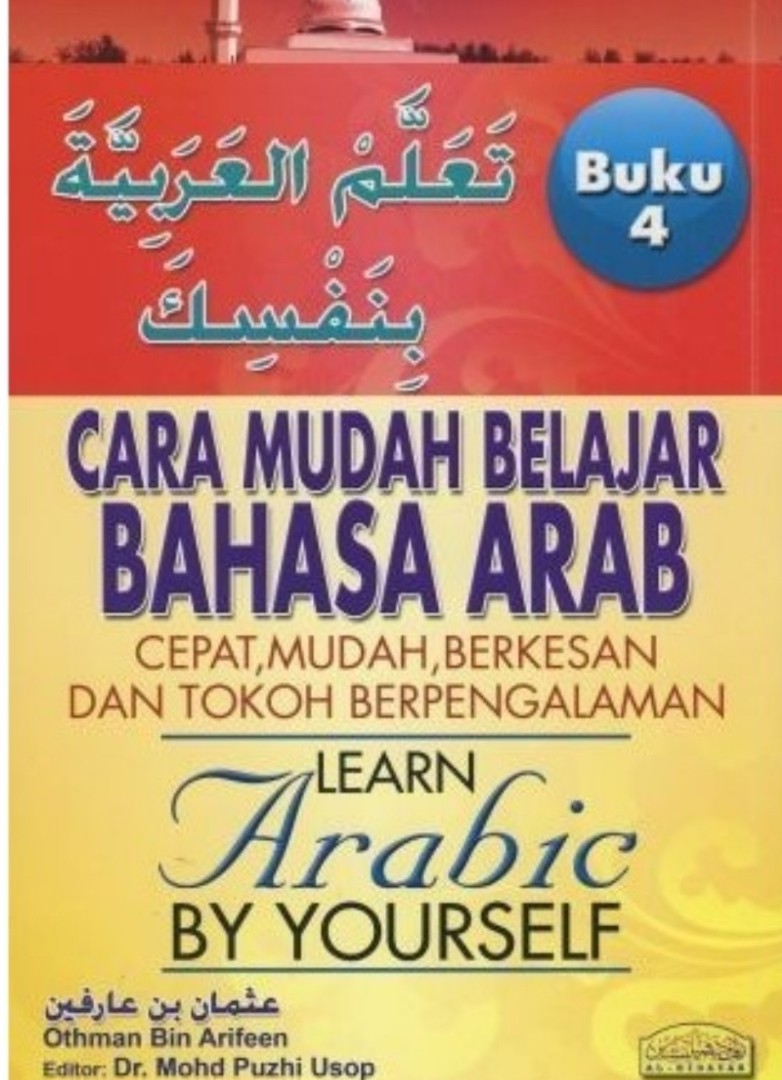 Cara Mudah Belajar Bahasa Arab Buku 4 Buku Agama Islamic Book Hobbies Toys Books Magazines Fiction Non Fiction On Carousell