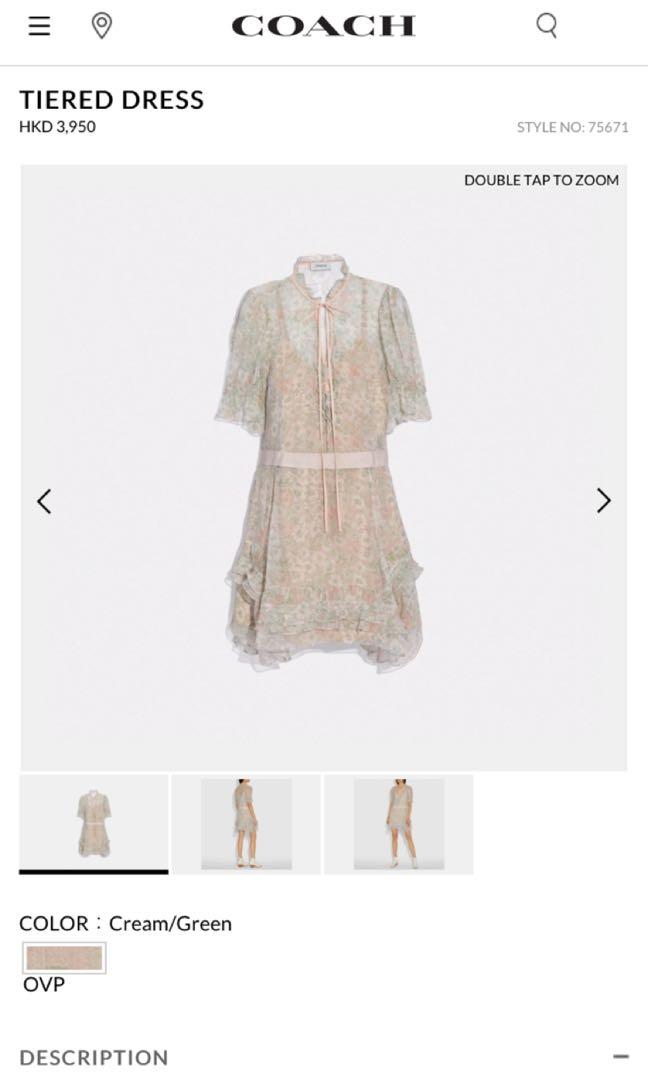 Coach store tiered dress