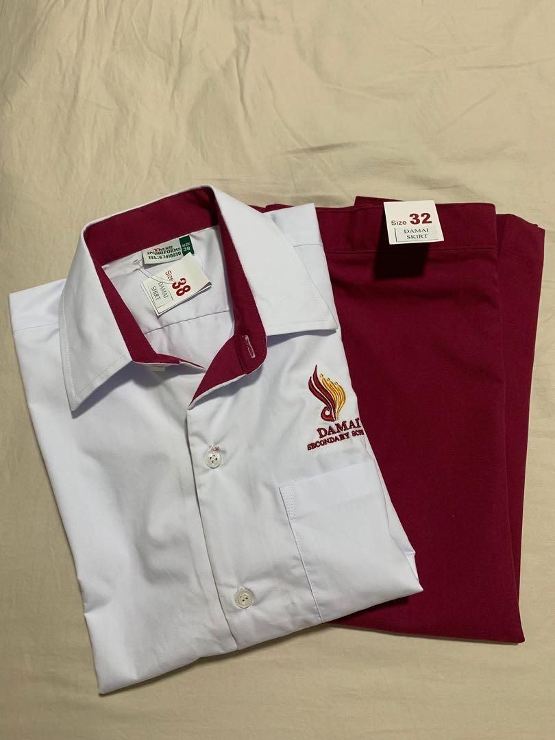Damai Secondary School Uniform, Women's Fashion, Bottoms, Skirts on