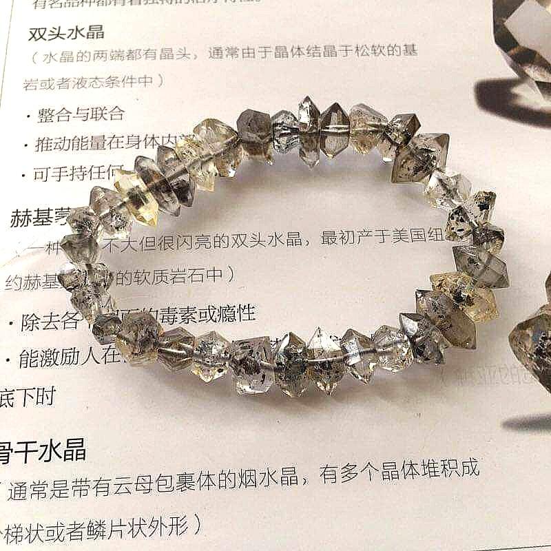 Herkimer bracelet store