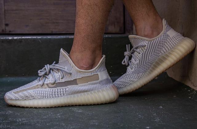 Where to shop get yeezy lundmark