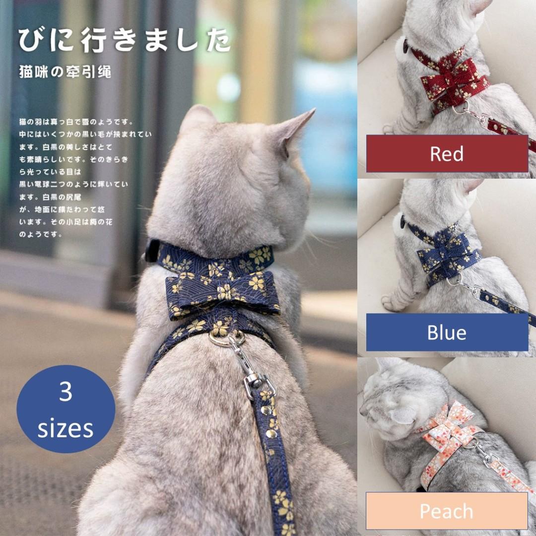 Tsa cat deals harness