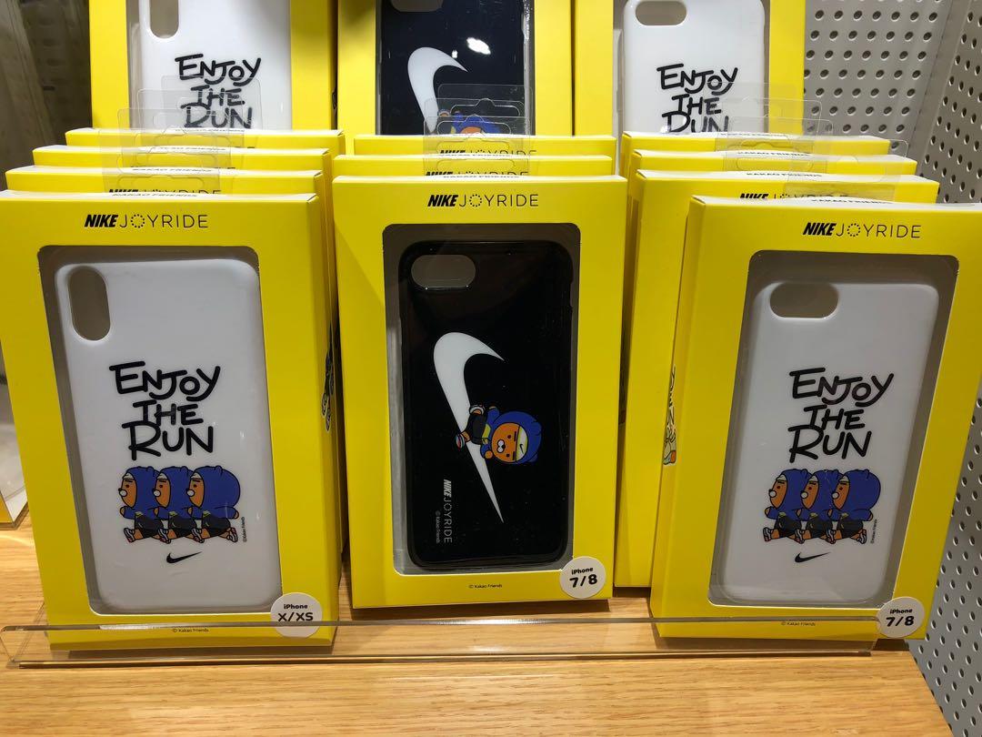 Kakao friends x deals nike joyride