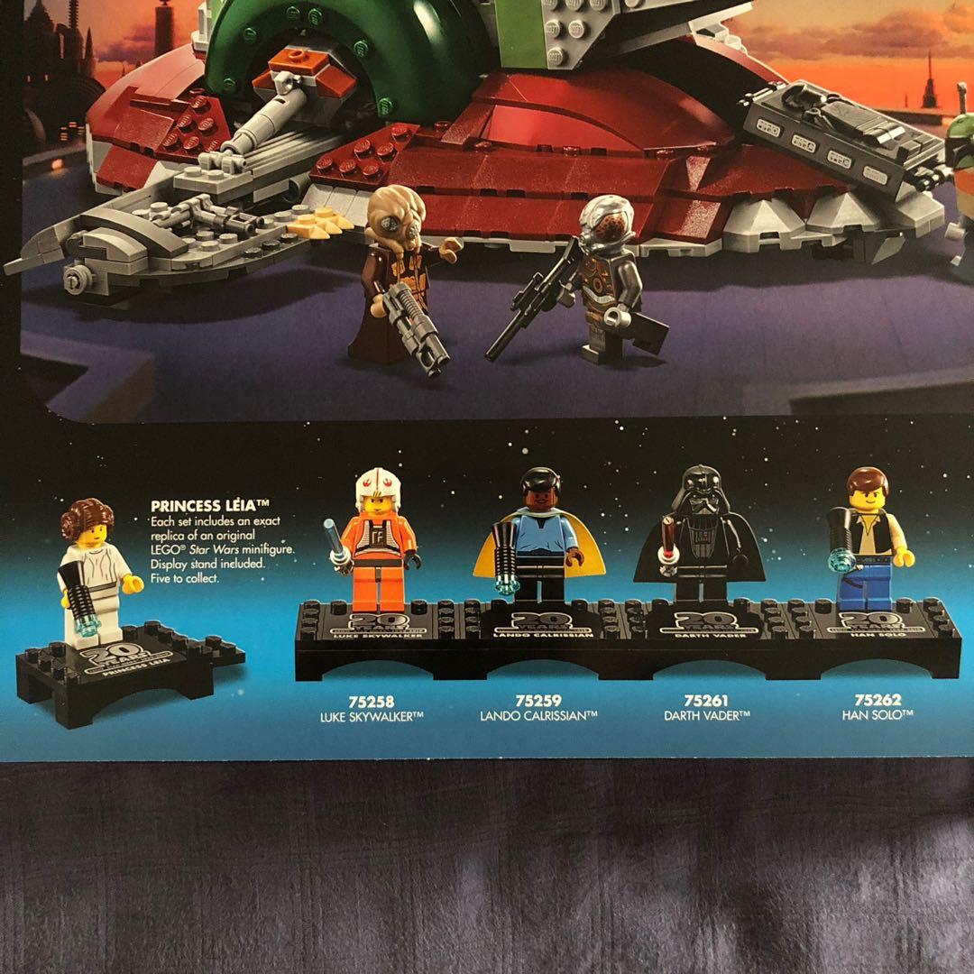 Lego 75262 2025 bricklink