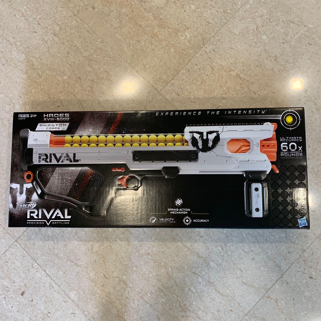 nerf rival 60x