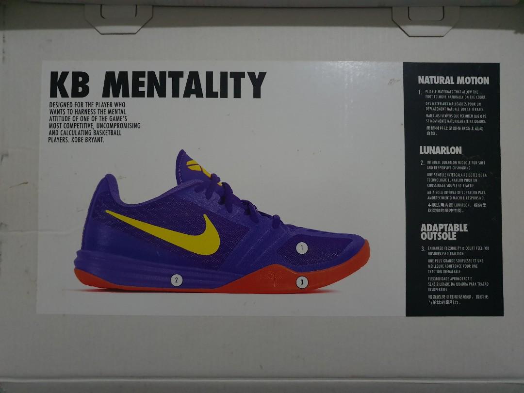 kobe mentality 1