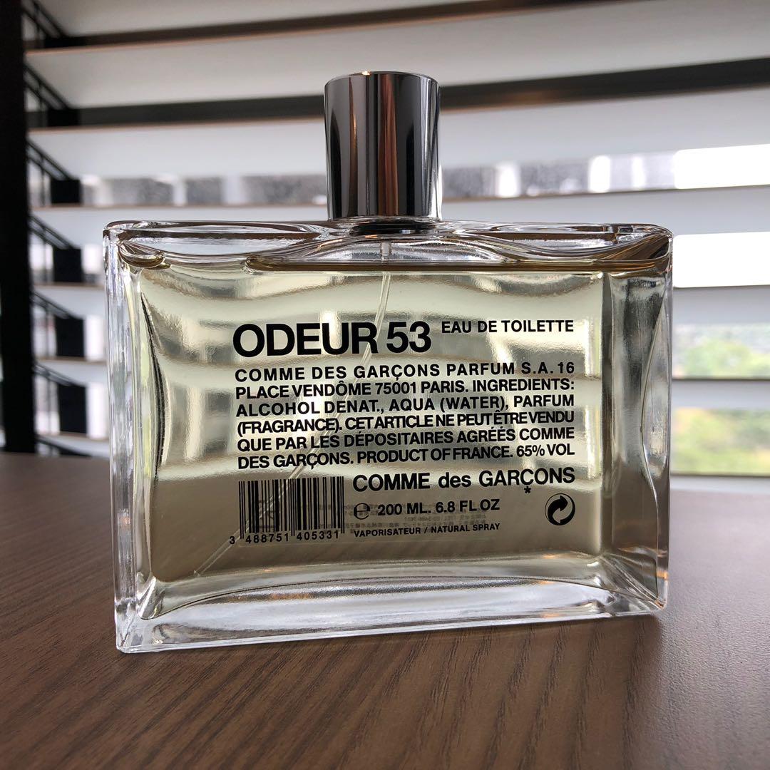 comme des garcons deodorant