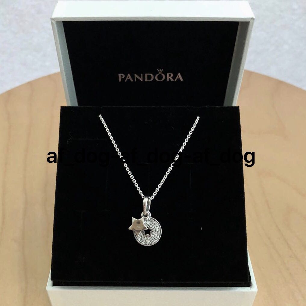 Celebration stars discount necklace pandora