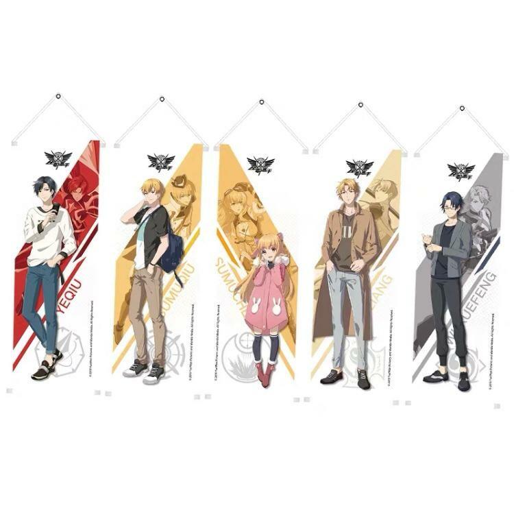 Get Wallpaper Po Quan Zhi Gao Shou Wall Scroll Entertainment J Pop On Carousell Free HD
