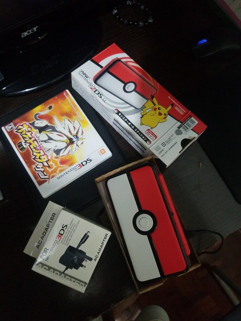 2ds 限定 最高のイラストと図面