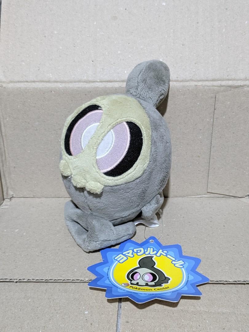 Pokemon duskull plush clearance