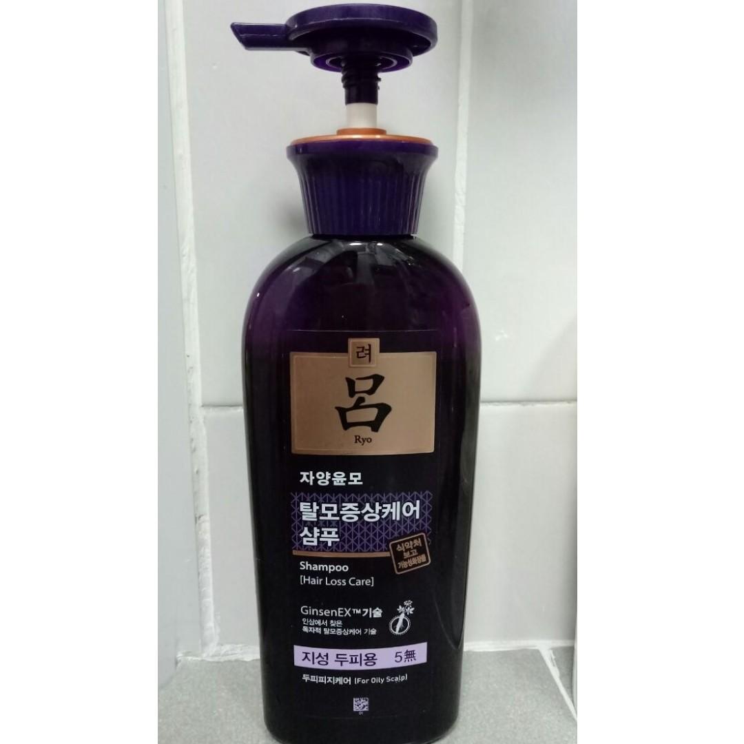 Ryo Hair Loss Shampoo For Oily Scalp Health Beauty Hair Care