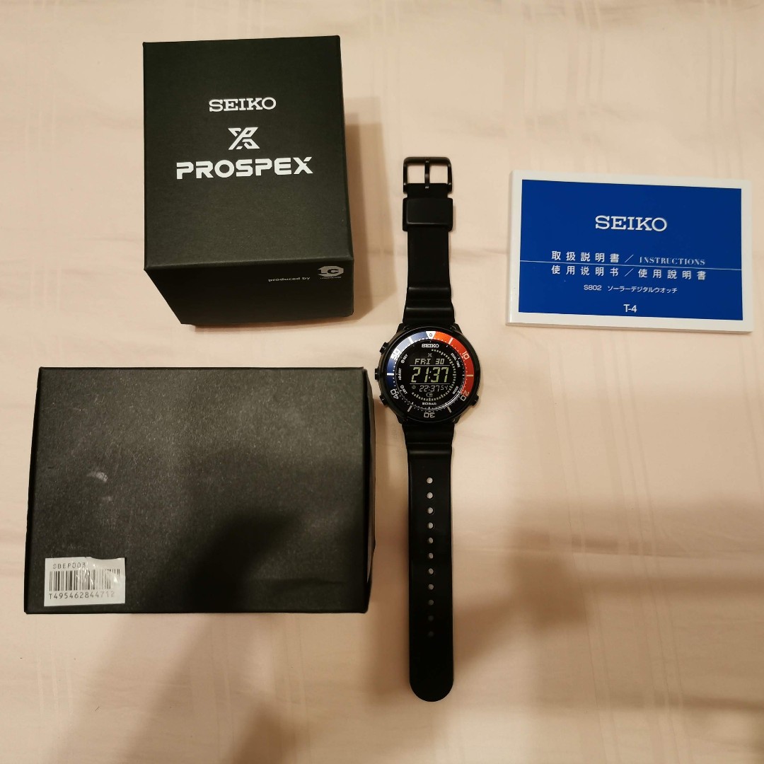 seiko digital tuna sbep003