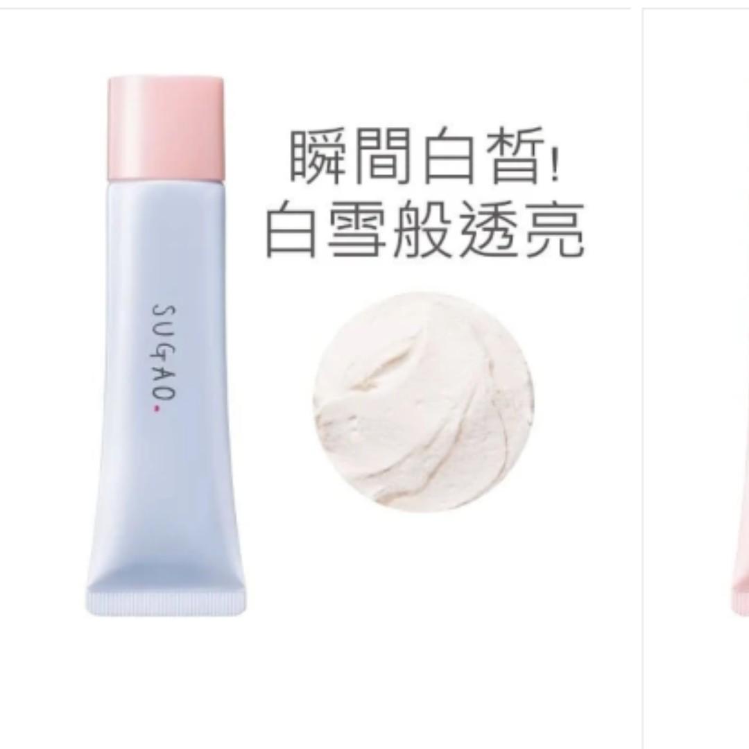 台灣 代購 Sugao雪透白素顏慕斯 粉透白素顏慕斯25g 美容 化妝品 皮膚護理 面部 面部護理 Carousell