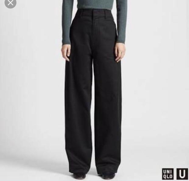 curved pants uniqlo