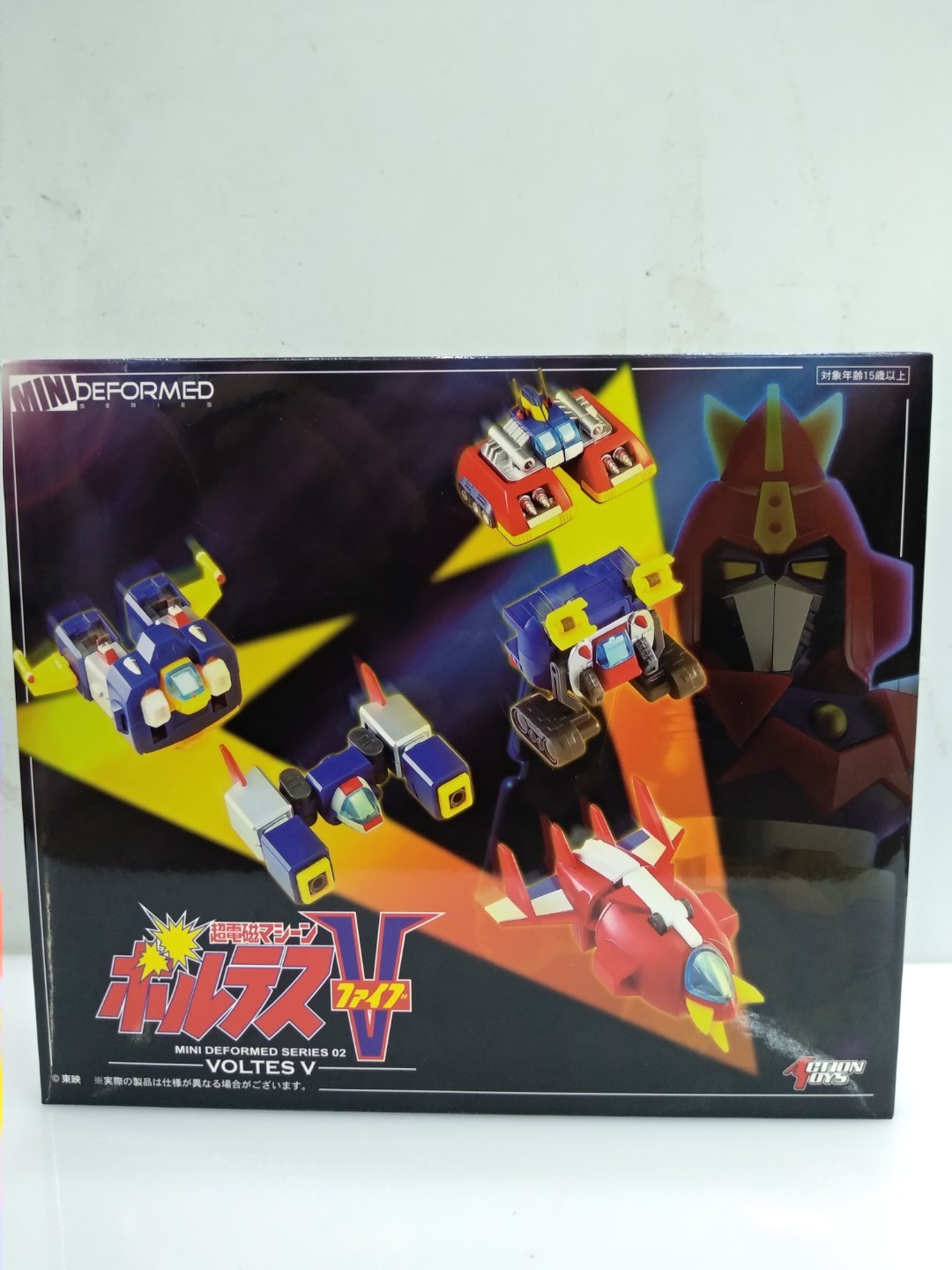 mini deformed voltes v