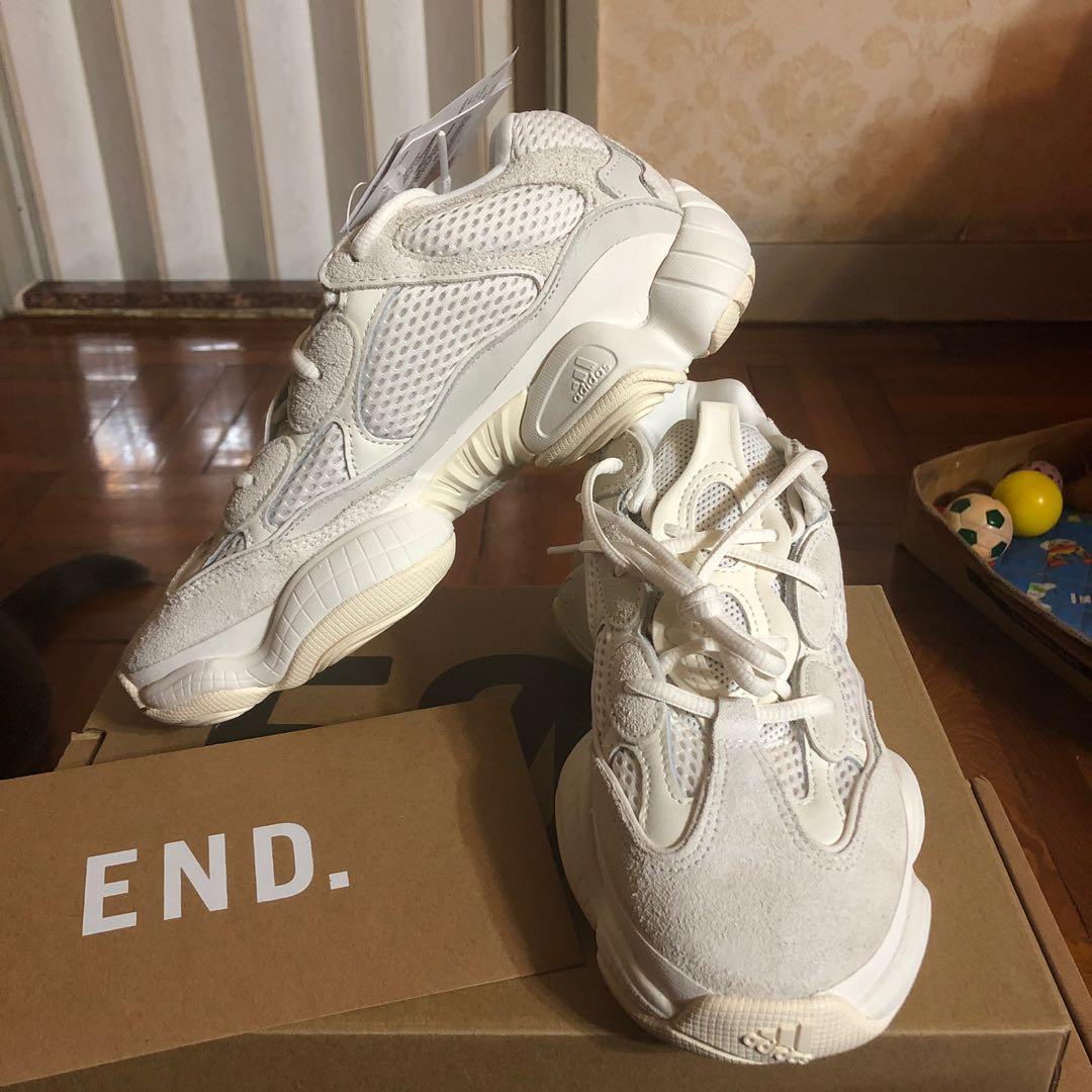 Yeezy 500 Desert Rat Color Super Moon Yellow Site