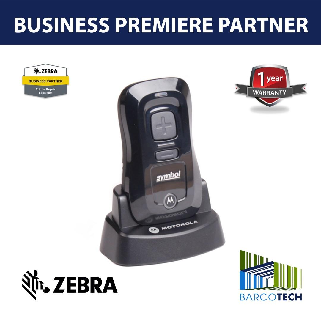 Zebra / Motorola Symbol CS3070 1D Handheld Laser Barcode Scanner