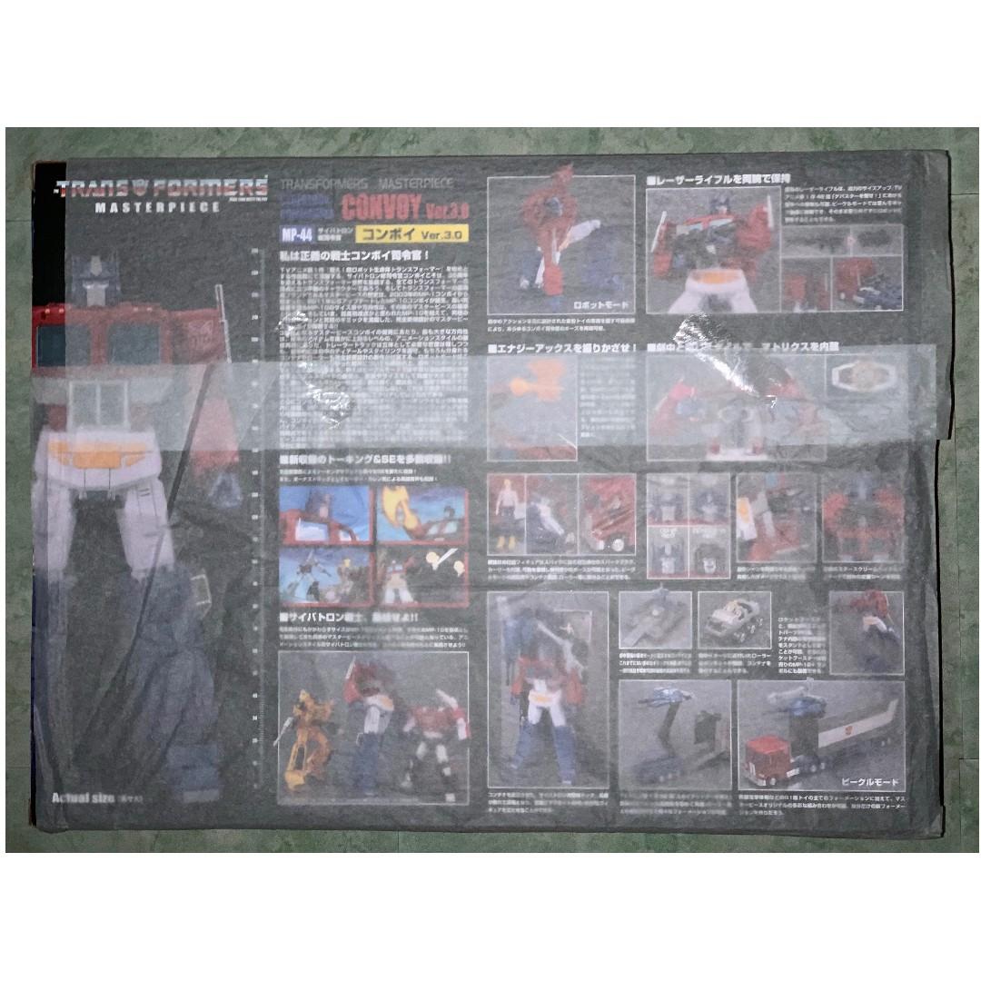 全新未開封Transformers 變形金剛Masterpiece MP-44 MP44 MP 44